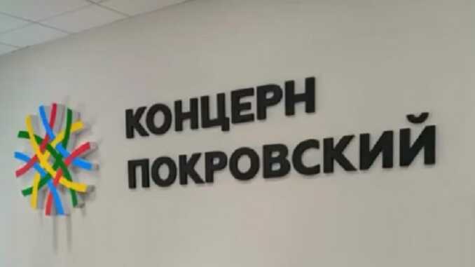 ООО "Агрокомплекс Кущевский" продолжает бороться за восстановление своей независимости